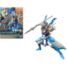ULTRAMAN - Armour of Legends Tiga Zaho Yun Armour - Model KitFIGMK63214_1.png4573102632142