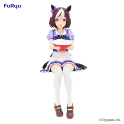 UMA MUSUME - Special Week - Statuette PVC Noodle Stopper 15cmFIGFRYU40521_1.jpg4580736405219
