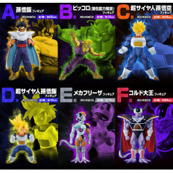 Banpresto Dragon Ball Z ichiban kuji - loterie japonaise vs omnibus great" - ichiban kujiBAN62522.jpg4573102625229
