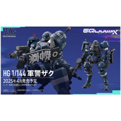 Bandai hobby gundam gunpla hg 1/144 police zaku - hg 1/144 high grade - préco novembre 2025BANMK68566B.jpg4573102685667