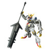 Bandai hobby gundam gunpla hg 1/144 033 gundam barbatos lupus rex - hg 1/144 high gradeBAN83380.jpg4573102554512