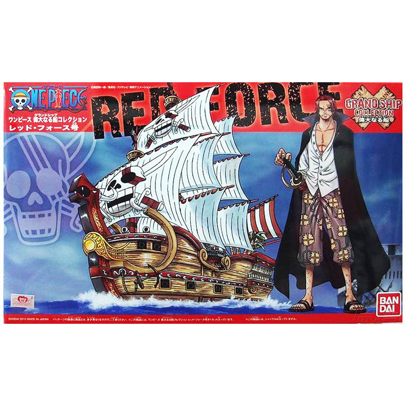 Bandai hobby one piece maquette grand ship collection 04 red force 15cm - bateau - préco mai 2025BANMK57428c.jpg4573102574282