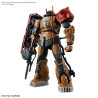 Bandai hobby gundam gunpla hg 1/144 254 zaku ii f type solari rfv - hg 1/144 high grade - préco mai 2025BANMK66702.jpg4573102667