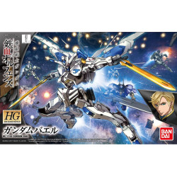 Bandai hobby gundam gunpla hg 1/144 36 gundam bael - hg 1/144 high grade - préco mai 2025BANMK55453%20b.jpg4573102554536