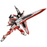 Bandai hobby gundam gunpla mg 1/100 mbf-02vv gundam astray turn red - mg 1/100 master grade - préco juin 2025BANMK63530.jpg45731