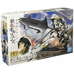 Bandai hobby gundam gunpla hg 1/144 001 gundam barbatos - hg 1/144 high grade - préco juin 2025BANMK57977b.jpg4573102579775
