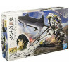 Bandai hobby gundam gunpla hg 1/144 001 gundam barbatos - hg 1/144 high grade - préco juin 2025BANMK57977b.jpg4573102579775
