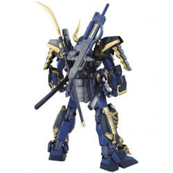 Bandai hobby gundam gunpla mg 1/100 musha gundam mk-ii - mg 1/100 master grade - préco mai 2025BANMK67231%203.jpg4573102672315