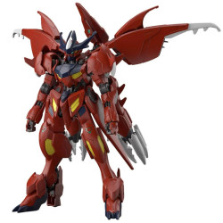 Bandai hobby gundam gunpla hg 1/144 011 gundam amazing barbatos lupus - hg 1/144 high grade - préco mai 2025BANMK66699.jpg457310