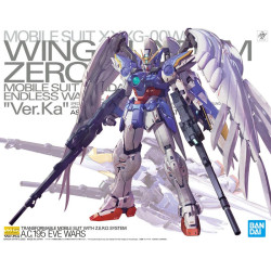 Bandai hobby gundam gunpla mg 1/100 w gundam zero custom - mg 1/100 master grade - préco juin 2025BANMK63541%203.jpg457310263541