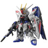 Bandai hobby gundam gunpla mgsd freedom - mgsd - préco mai 2025BANMK64257.jpg4573102642578
