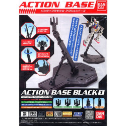Bandai hobby gundam gunpla action base 1 black - accessoire - préco avril 2025BANMK58009b.jpg4573102580092