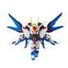 Bandai hobby gundam gunpla sd ex-std 006 strike freedom gundam - sd - préco mai 2025BANMK65620%20(1).jpg4573102656209