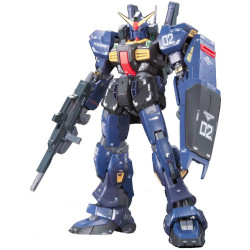 Bandai hobby gundam gunpla rg 1/144 07 rx-178 gundam mk ii titans - rg 1/144 real grade - préco mai 2025BAN83604.jpg457310261597
