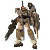Bandai hobby gundam gunpla hg 1/144 010 gundam 00 command qant desert type - hg 1/144 high grade - préco avril 2025BANMK66695.jp