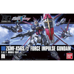 Bandai hobby gundam gunpla hg 1/144 198 force impulse gundam - hg 1/144 high grade - préco avril 2025BANMK59241B.jpg457310259241