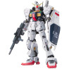 Bandai hobby gundam gunpla rg 1/144 08 rx-178 gundam mk-ii a.e.u.g - rg 1/144 real grade - préco avril 2025BAN83603AA.jpg4573102