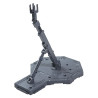 Bandai hobby gundam gunpla action base 1 grey - accessoire - préco avril 2025BAN83228A.jpg4573102592552