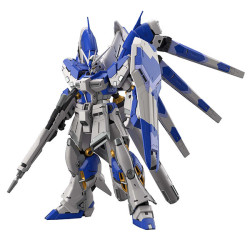 Bandai hobby gundam gunpla rg 1/144 36 hi-nu gundam - rg 1/144 real grade - préco avril 2025BANMK61915.jpg4573102619150