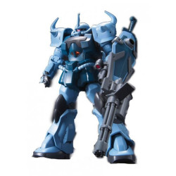 Bandai hobby gundam gunpla hg 1/144 117 gouf custom - hg 1/144 high grade - préco avril 2025BANMK59165.jpg4573102591654