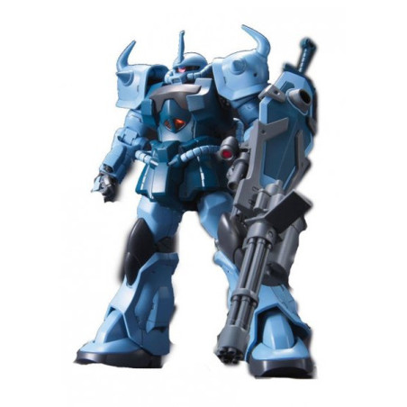 Bandai hobby gundam gunpla hg 1/144 117 gouf custom - hg 1/144 high grade - préco avril 2025BANMK59165.jpg4573102591654