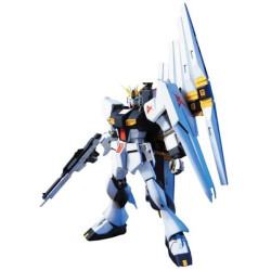 Bandai hobby gundam gunpla hg 1/144 086 nu gundam - hg 1/144 high grade - préco avril 2025BANMK57953.jpg4573102579539