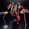 Bandai hobby gundam gunpla hg 1/144 007 typhoeus gundam chimera - hg 1/144 high grade - préco avril 2025BANMK65725c.jpg457310265