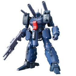 Bandai gundam gunpla re 1/100 guncannon detector - re 1/100 - préco avril 2025BAN80489.jpg4573102629029