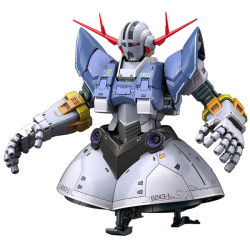 Bandai hobby gundam gunpla rg 1/144 34 zeong - rg 1/144 real grade - préco avril 2025BANMK60425.jpg4573102604255