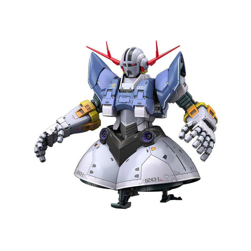 Bandai hobby gundam gunpla rg 1/144 34 zeong - rg 1/144 real grade - préco avril 2025BANMK60425.jpg4573102604255
