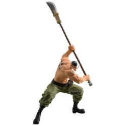 Banpresto one piece grandista edward newgate 21cm w126 - figurine - préco août 2025logo_28935_2762801_2.jpg4983164289350