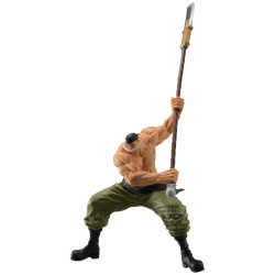 Banpresto one piece grandista edward newgate 21cm w126 - figurine - préco août 2025logo_28935_2762801_3.jpg4983164289350