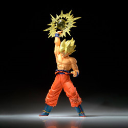 Banpresto Dragon Ball Z dragon ball z gxmateria son goku iv 17cm w126 - figurine - préco août 2025logo_28922_2713266_6.jpg498316