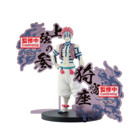 Banpresto demon slayer kimetsu no yaiba figure demon series ex akaza 17cm w126 - figurine - préco août 2025BAN28912.jpg498316428