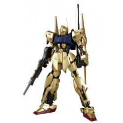 Bandai hobby gundam gunpla mg 1/100 hyakushiki ver.2.0 - mg 1/100 master grade - préco avril 2025BAN80117.jpg4573102615923