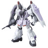 Bandai hobby gundam gunpla hg 1/144 028 blaze zaku phantom - hg 1/144 high grade - préco avril 2025BAN85522A.jpg4573102579218