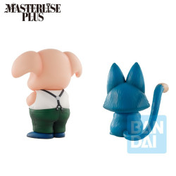 Banpresto Dragon Ball Z dragon ball ichibansho training section oolong & plume 10cm - figurine - préco septembre 2025logo_68413_