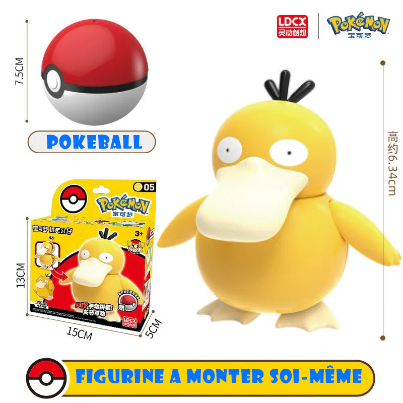 Ldcx pokemon model kit & pokeball psykokwak 6cm - figurine - préco mars 202548152B.jpg6951144481528