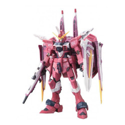 Bandai hobby gundam gunpla rg 1/144 09 justice gundam - rg 1/144 real grade - préco avril 2025BAN83216B.jpg4573102616159