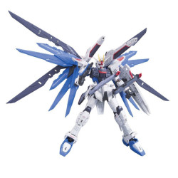 Bandai hobby gundam gunpla rg 1/144 05 freedom gundam - rg 1/144 real grade - préco avril 2025BANMK61614.jpg4573102616142