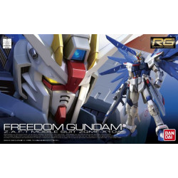 Bandai hobby gundam gunpla rg 1/144 05 freedom gundam - rg 1/144 real grade - préco avril 2025BAN83575BOXjpg.jpg4573102616142