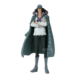 Banpresto one piece king of artist kuzan 23cm w125 - figurine - préco juillet 2025BAN28834.jpg4983164288346