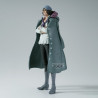 Banpresto one piece king of artist kuzan 23cm w125 - figurine - préco juillet 2025logo_28834_2712833_3.jpg4983164288346