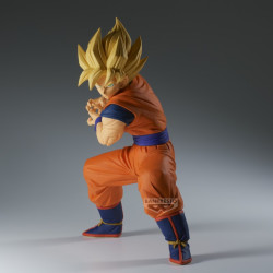 Banpresto Dragon Ball Z dragon ball z grandista son goku super saiyan 22cm w125 - figurine - préco juillet 2025logo_28826_273949