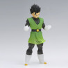 Banpresto Dragon Ball Z dragon ball z clearise son gohan great saiyaman ii 18cm w125 - figurine - préco juillet 2025logo_28824_2