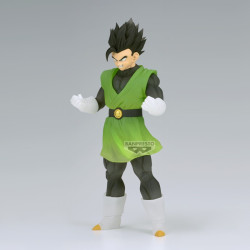 Banpresto Dragon Ball Z dragon ball z clearise son gohan great saiyaman ii 18cm w125 - figurine - préco juillet 2025logo_28824_2