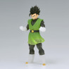 Banpresto Dragon Ball Z dragon ball z clearise son gohan great saiyaman ii 18cm w125 - figurine - préco juillet 2025logo_28824_2