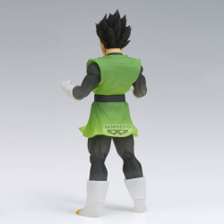 Banpresto Dragon Ball Z dragon ball z clearise son gohan great saiyaman ii 18cm w125 - figurine - préco juillet 2025logo_28824_2