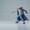 Banpresto one piece battle record collection trafalgar law ii 15cm w124 - figurine - préco juin 2025logo_28692_2712830_3.jpg4983
