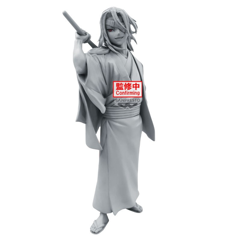 Banpresto demon slayer kimetsu no yaiba maximatic tengen uzui 21cm w124 - figurine - préco juin 2025BAN28567.jpg4983164285673